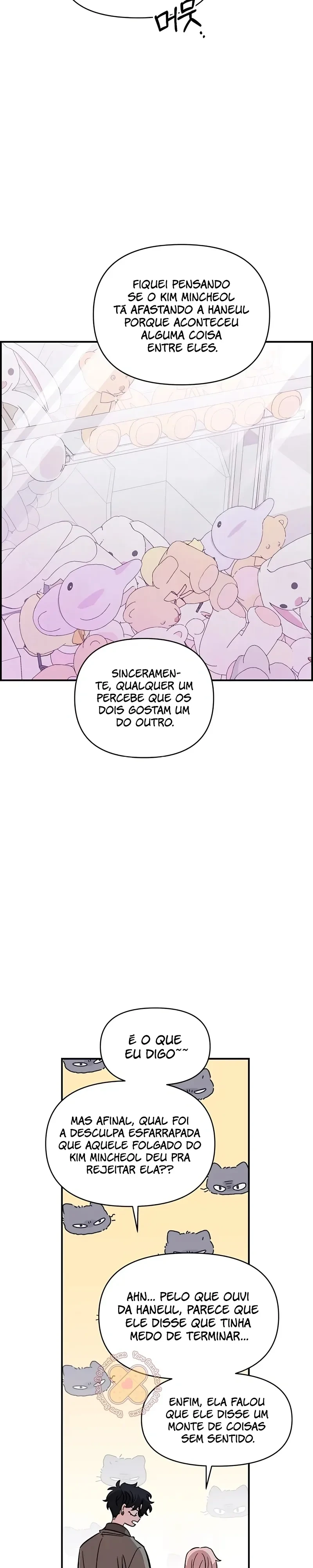 Childhood Friend Complex capítulo 71 página 10