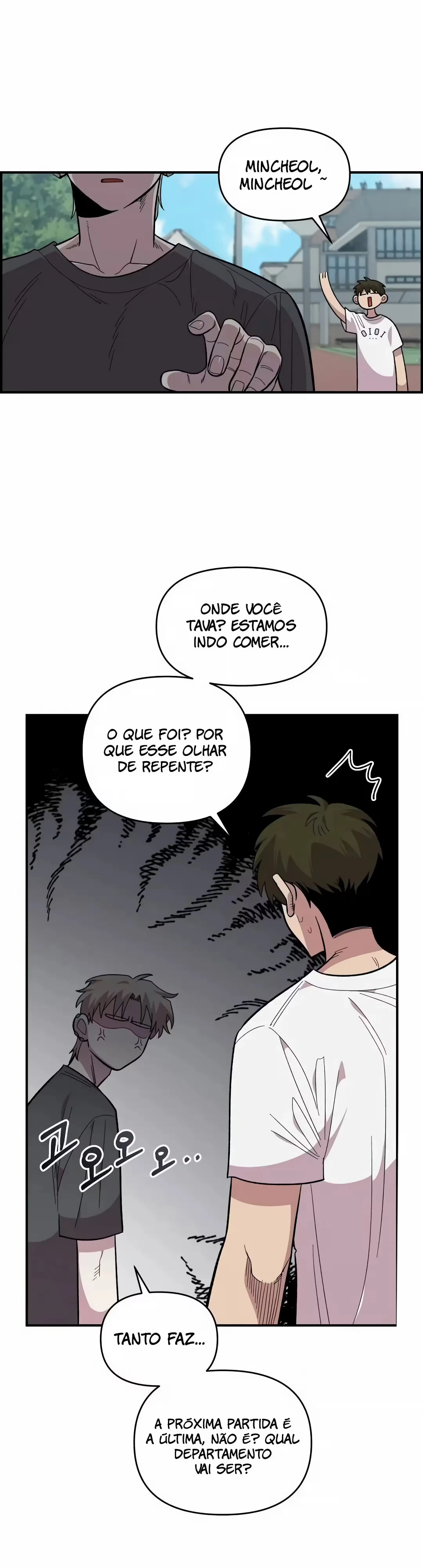 Childhood Friend Complex capítulo 21 página 10