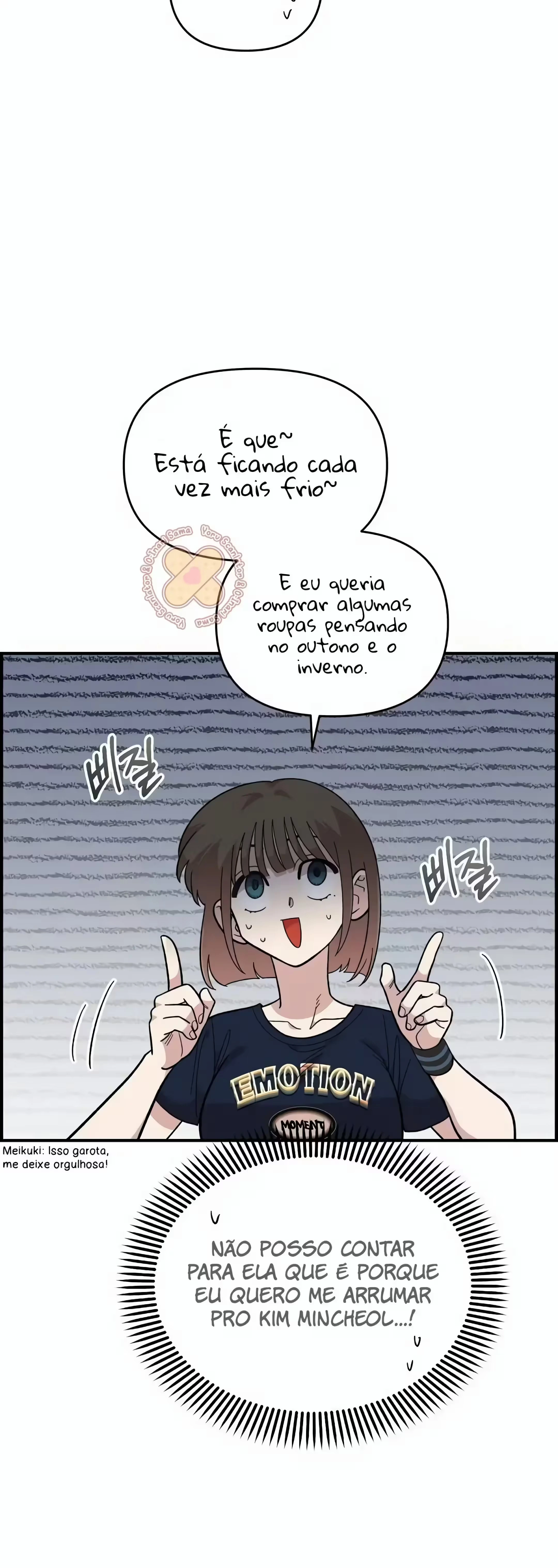 Childhood Friend Complex capítulo 23 página 10