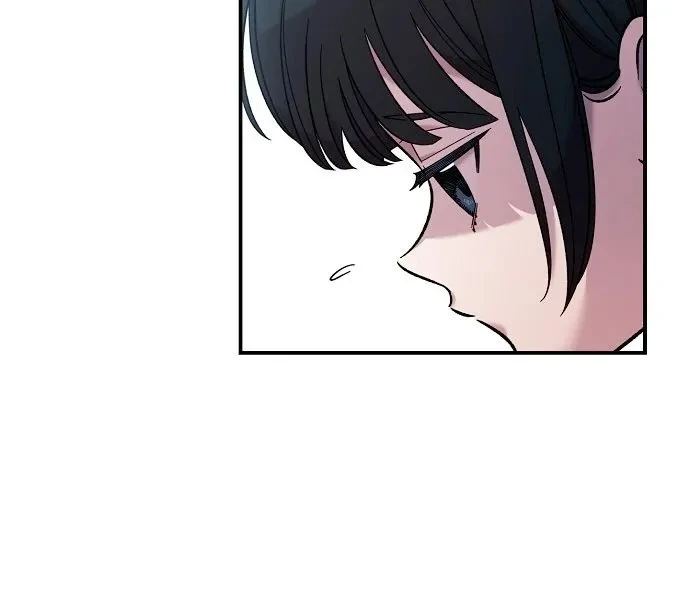Childhood Friend Complex capítulo 42 página 10