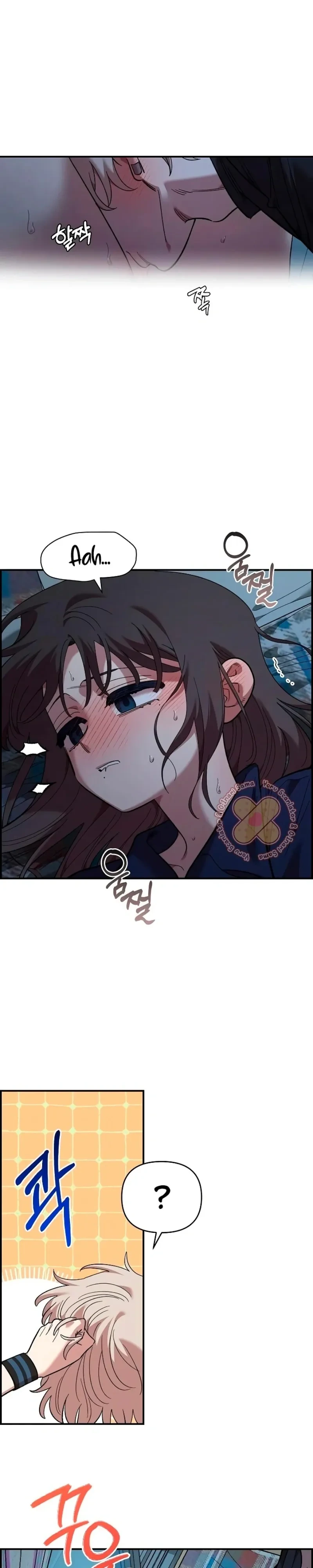 Childhood Friend Complex capítulo 83 página 10