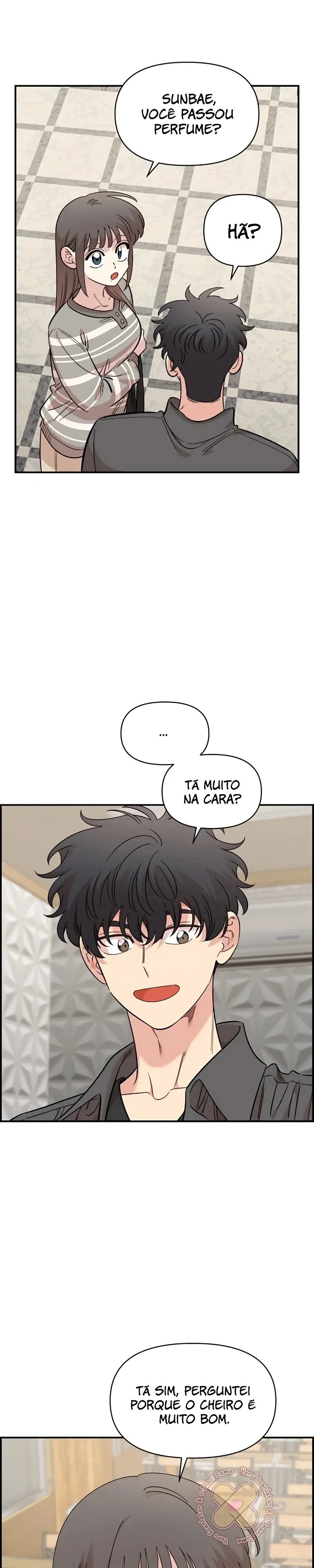 Childhood Friend Complex capítulo 70 página 11