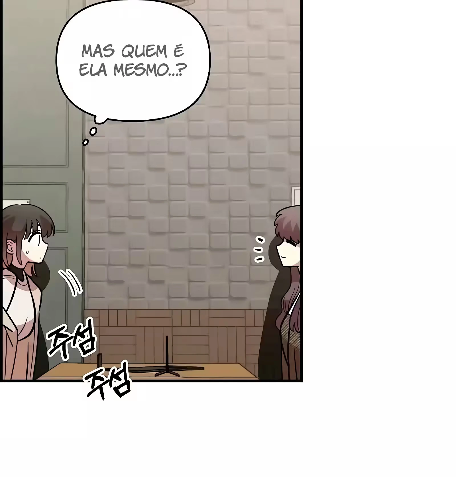 Childhood Friend Complex capítulo 39 página 11