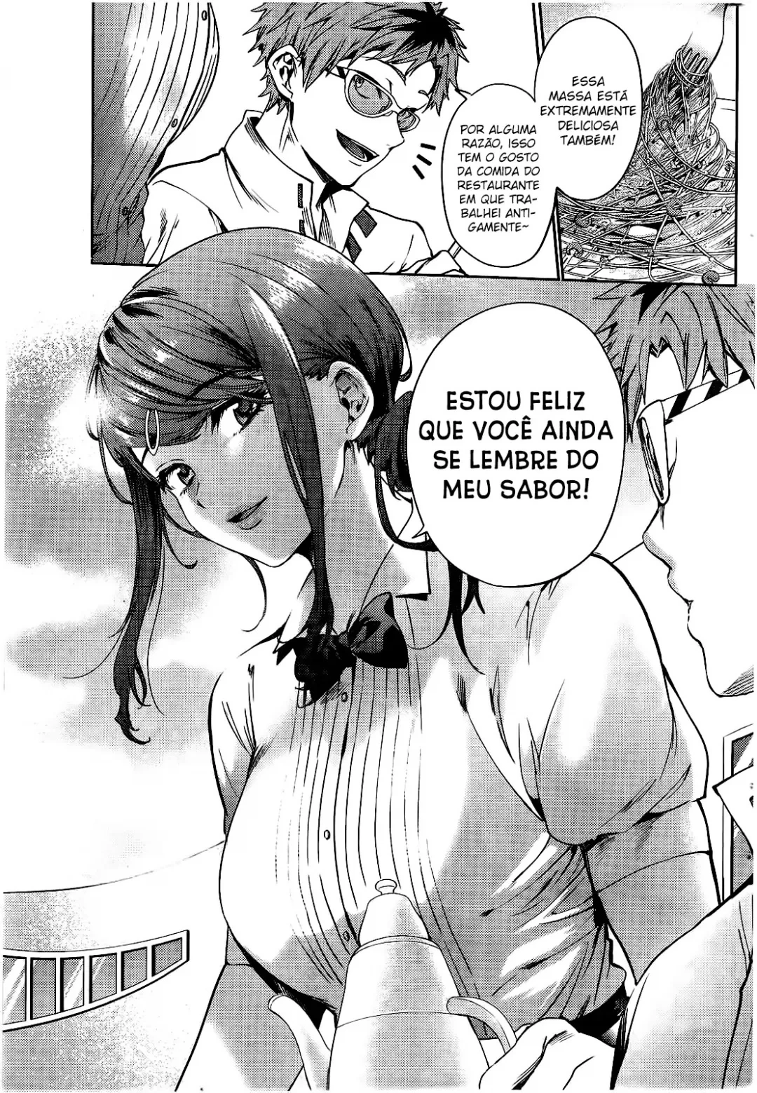 Página 12