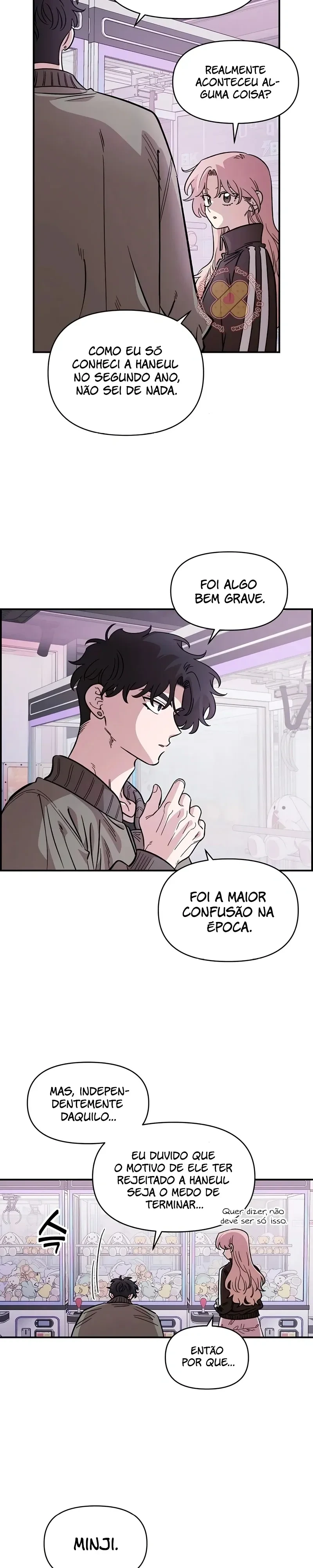 Childhood Friend Complex capítulo 71 página 12