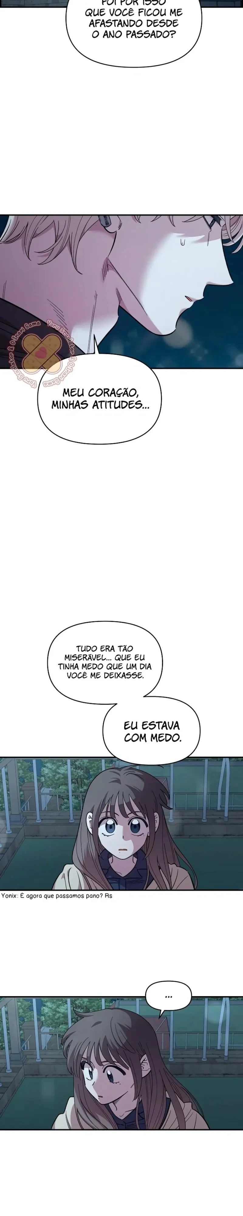 Childhood Friend Complex capítulo 82 página 12