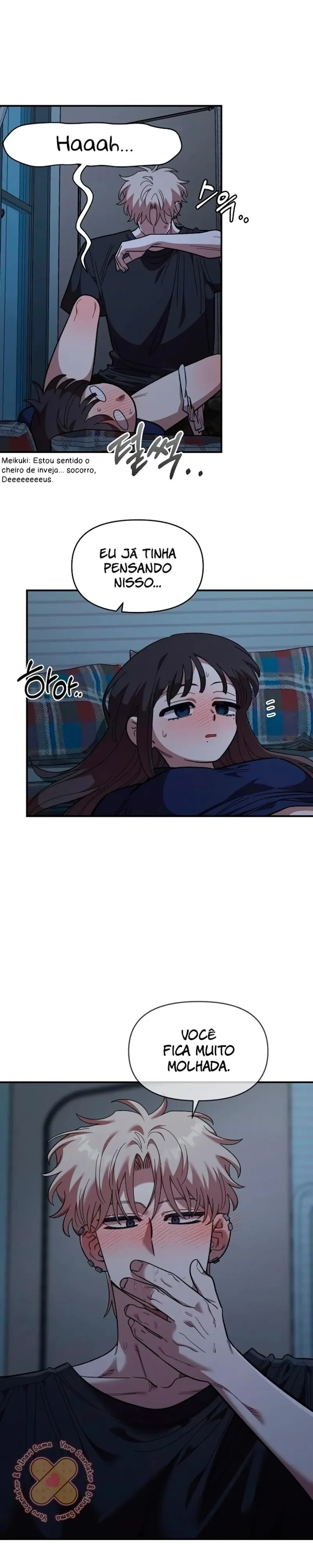 Childhood Friend Complex capítulo 83 página 12