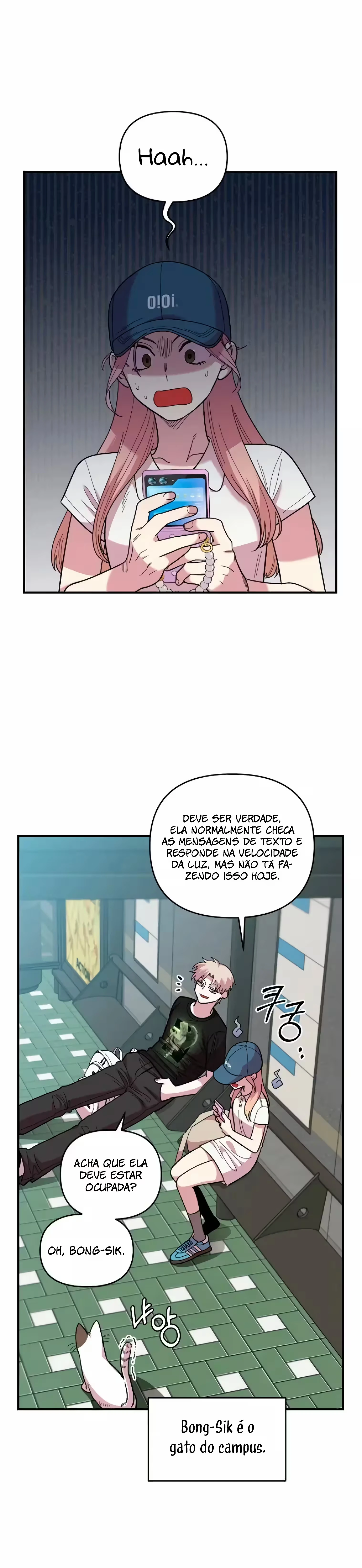 Childhood Friend Complex capítulo 7 página 12
