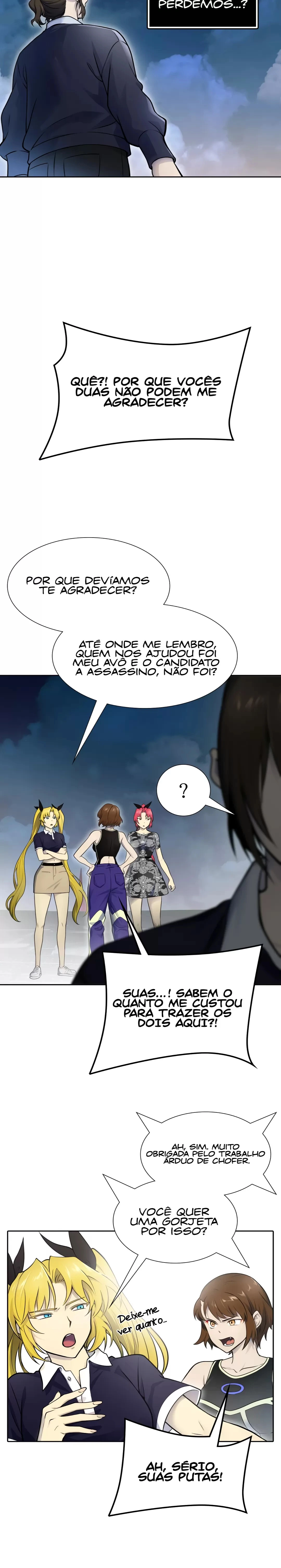 Página 12