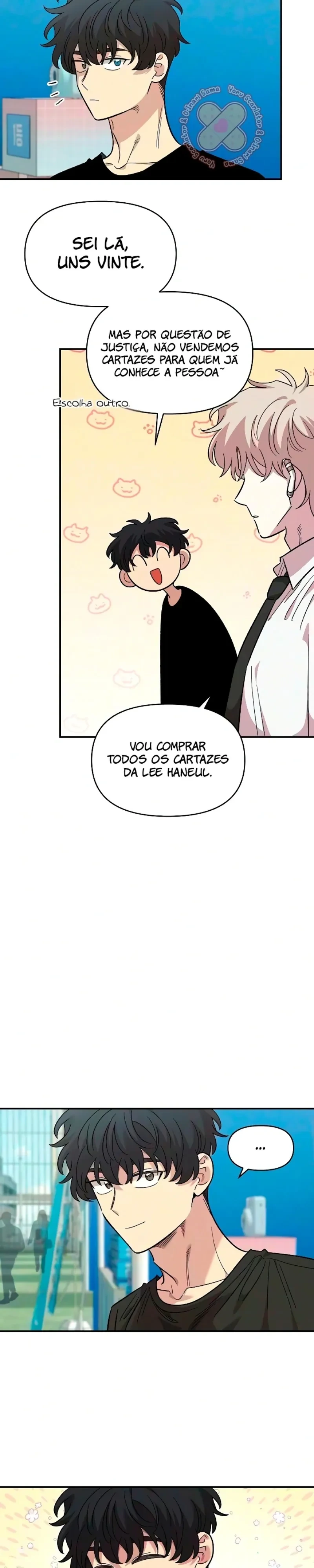 Childhood Friend Complex capítulo 79 página 12