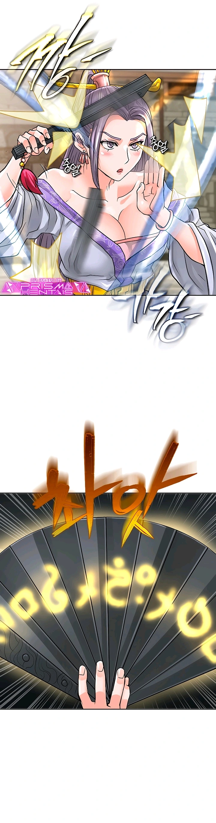Página 12