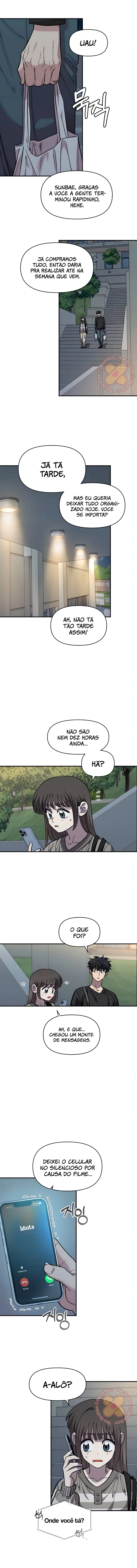 Childhood Friend Complex capítulo 76 página 12