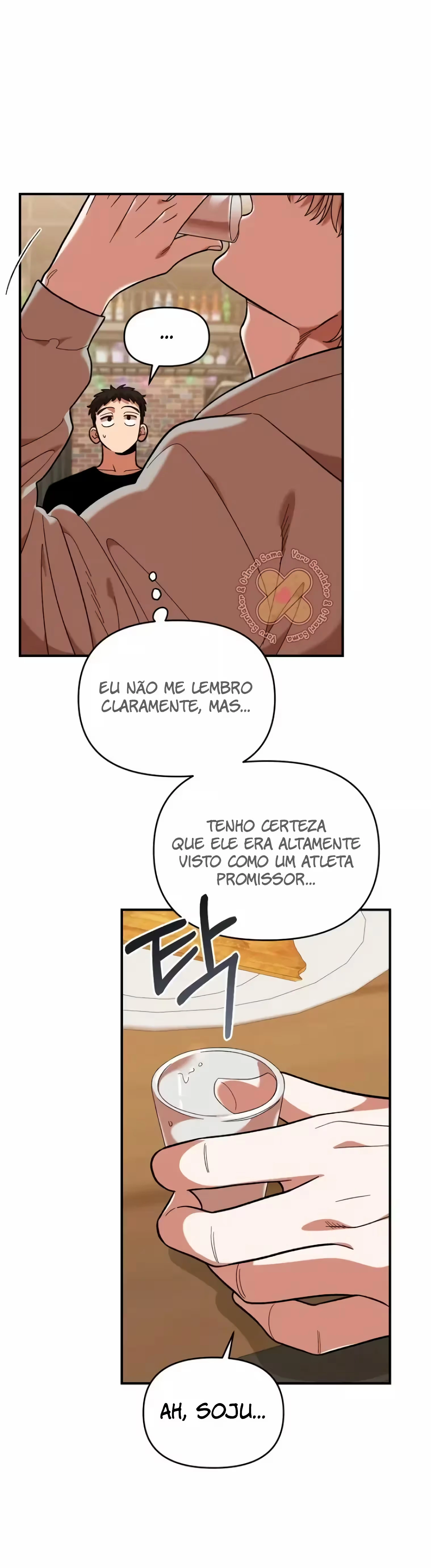 Childhood Friend Complex capítulo 18 página 12