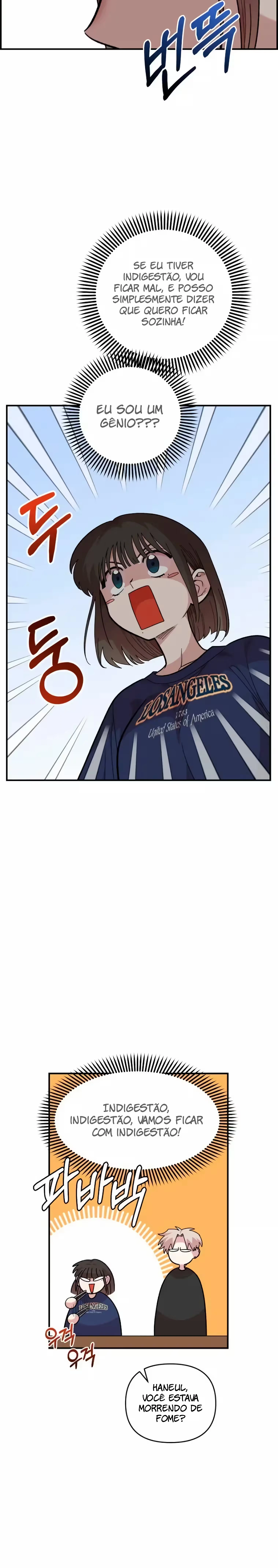Childhood Friend Complex capítulo 17 página 13