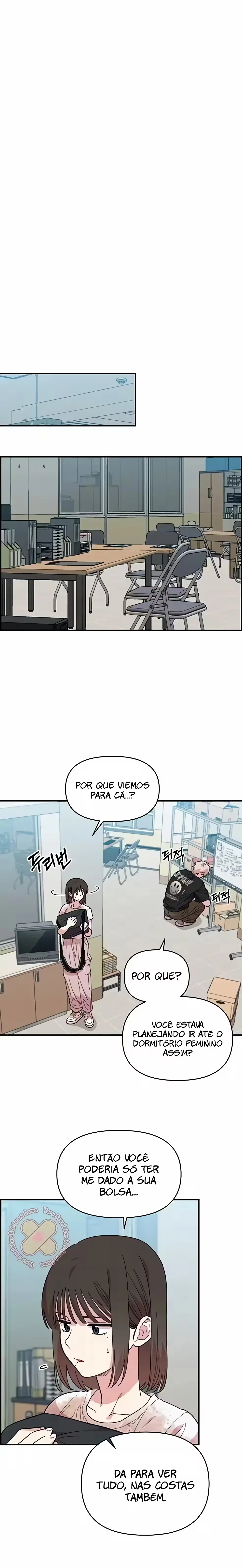 Childhood Friend Complex capítulo 3 página 13