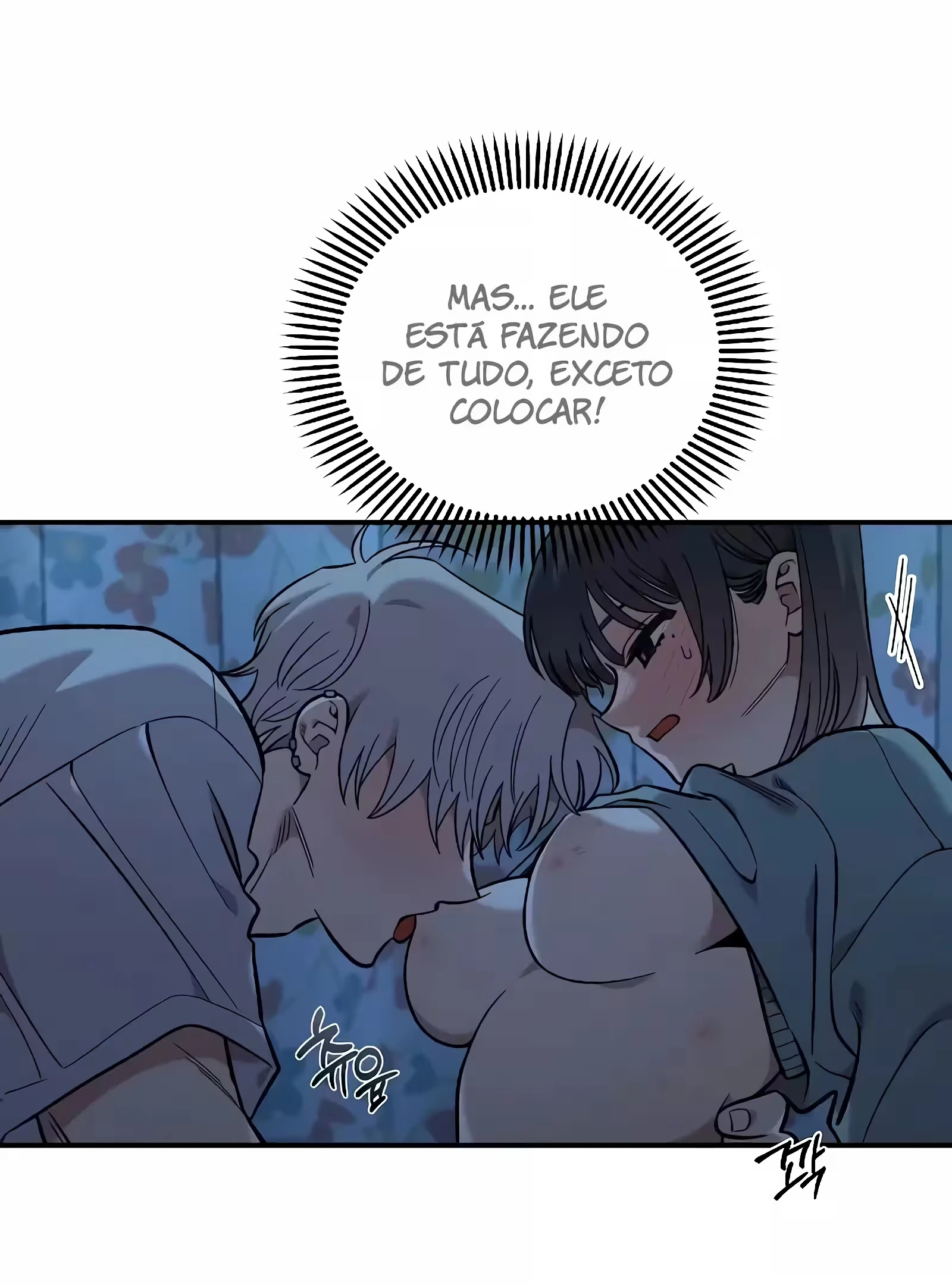 Childhood Friend Complex capítulo 37 página 13