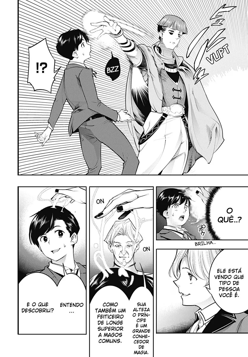 Página 13