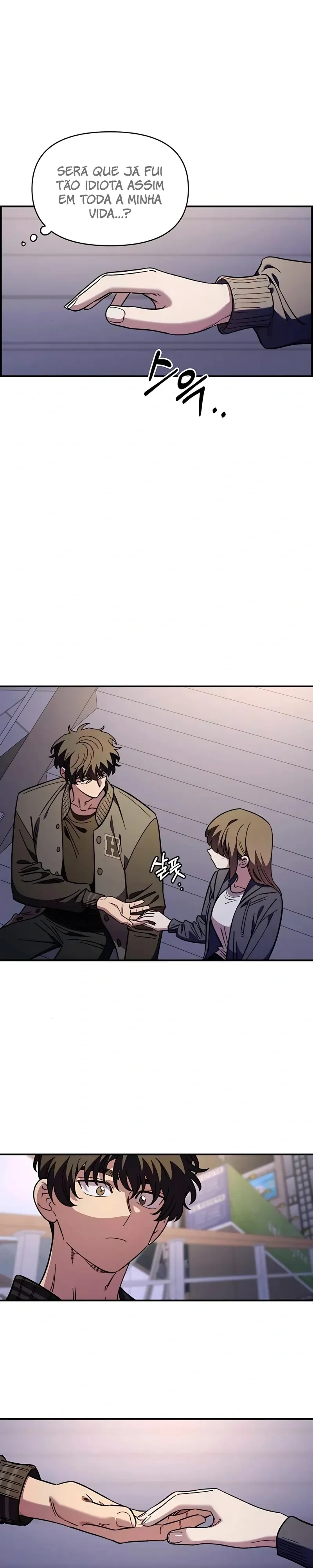 Childhood Friend Complex capítulo 68 página 13