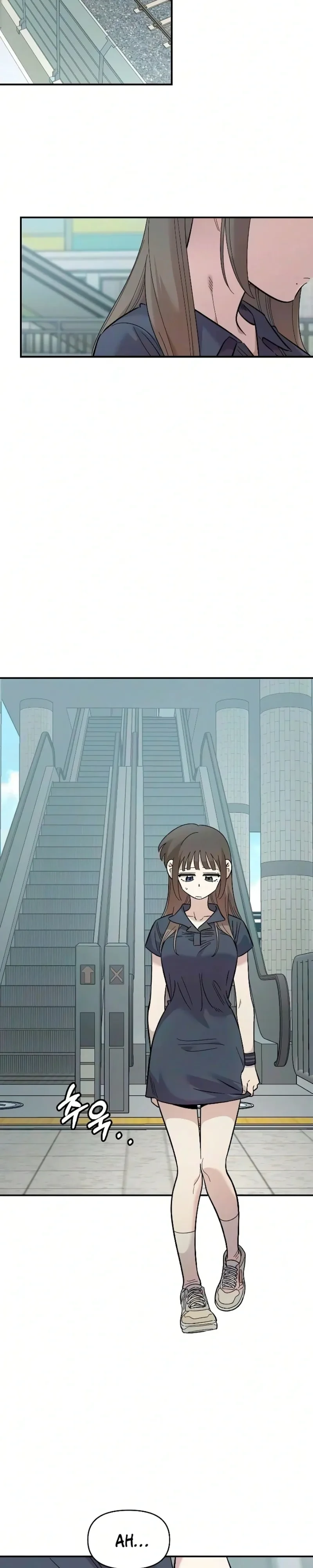 Childhood Friend Complex capítulo 80 página 13