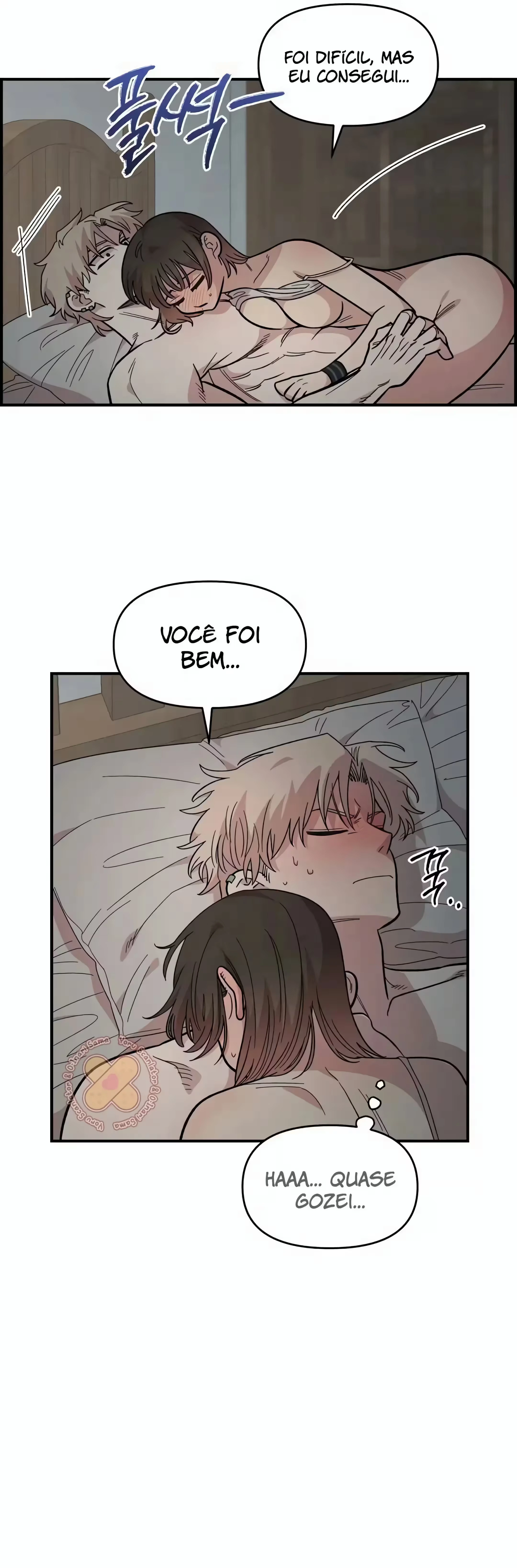 Childhood Friend Complex capítulo 25 página 13