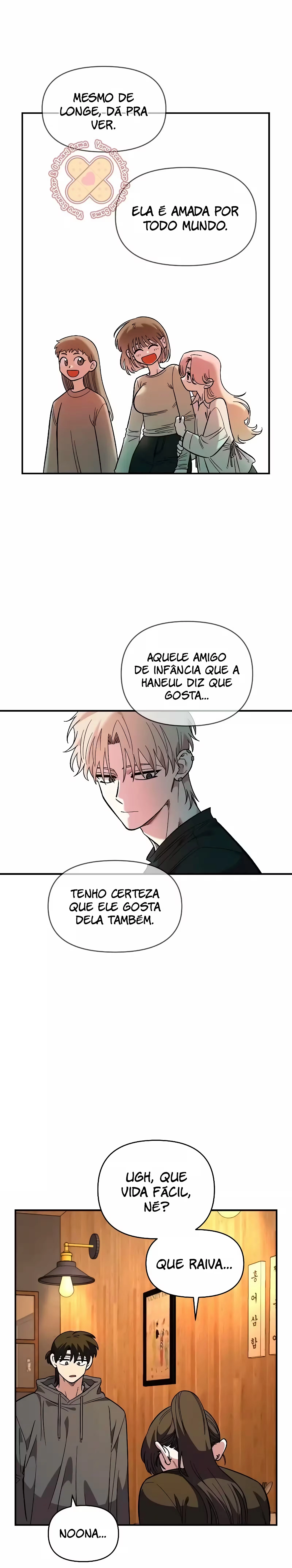Childhood Friend Complex capítulo 34 página 13
