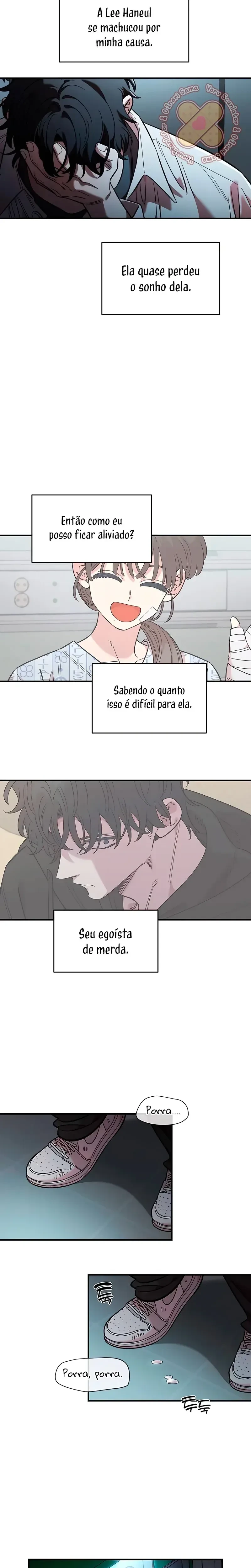 Childhood Friend Complex capítulo 74 página 13
