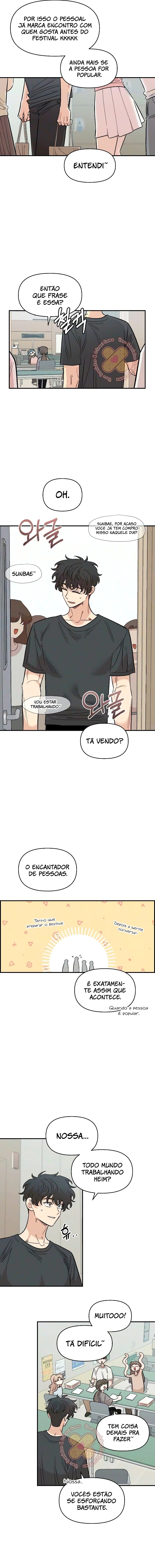 Childhood Friend Complex capítulo 78 página 14