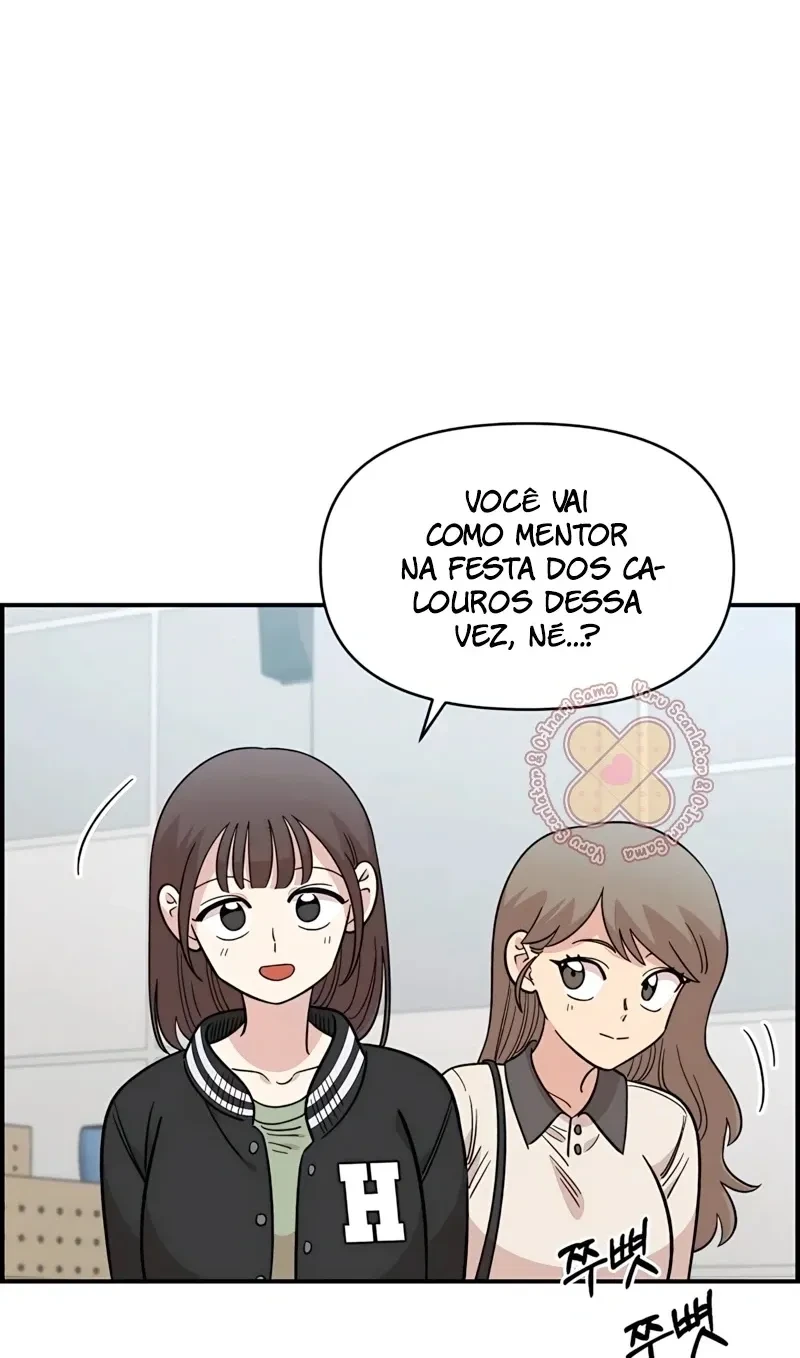 Childhood Friend Complex capítulo 64 página 14