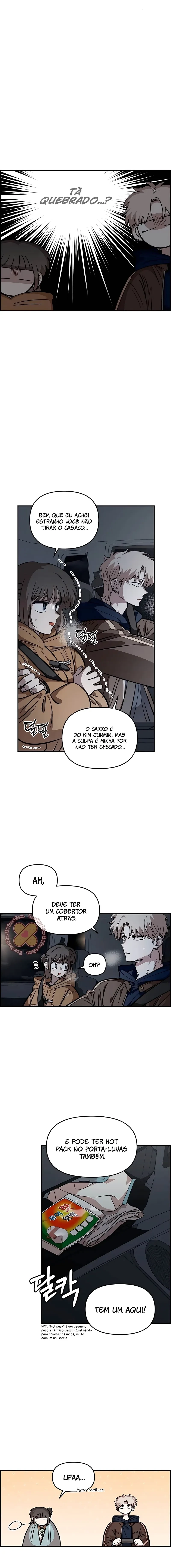 Childhood Friend Complex capítulo 58 página 14