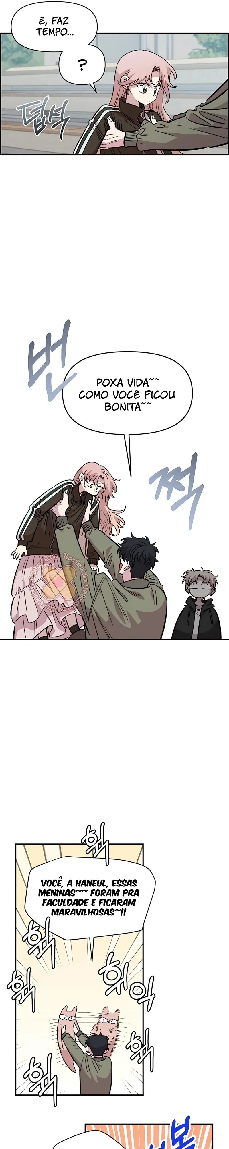 Childhood Friend Complex capítulo 69 página 14