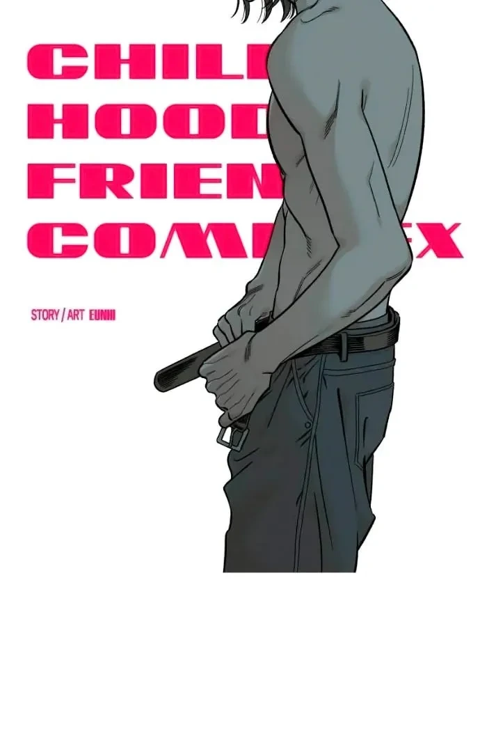 Childhood Friend Complex capítulo 47 página 15