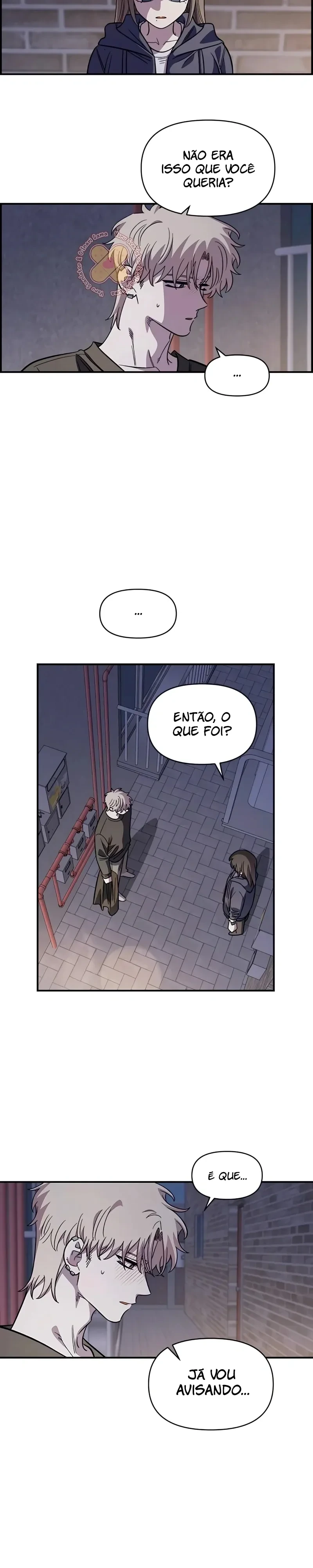 Childhood Friend Complex capítulo 66 página 15