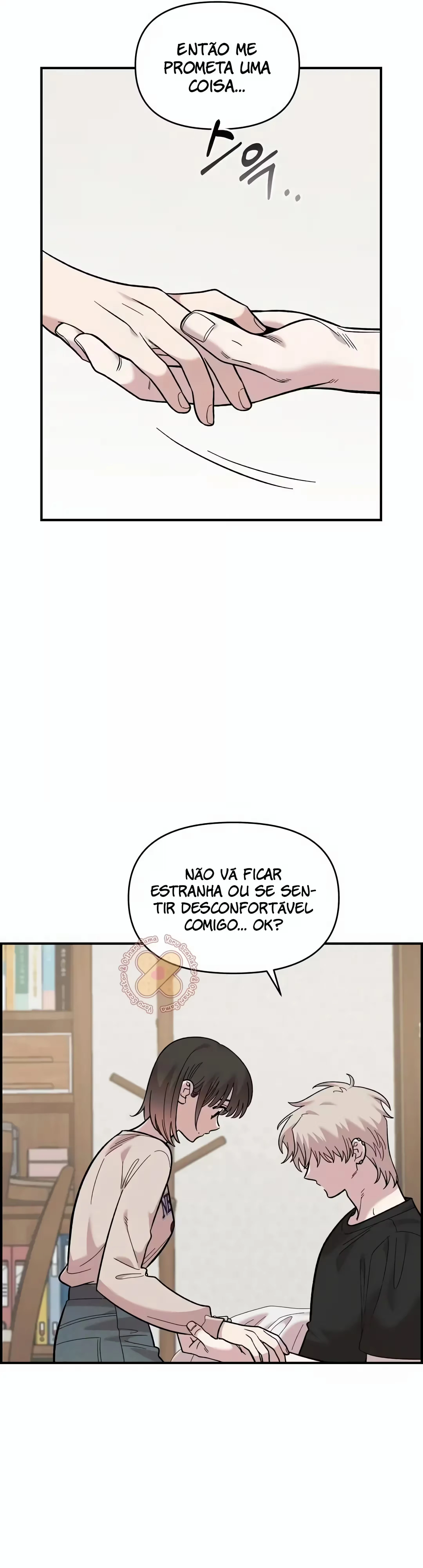Childhood Friend Complex capítulo 24 página 15