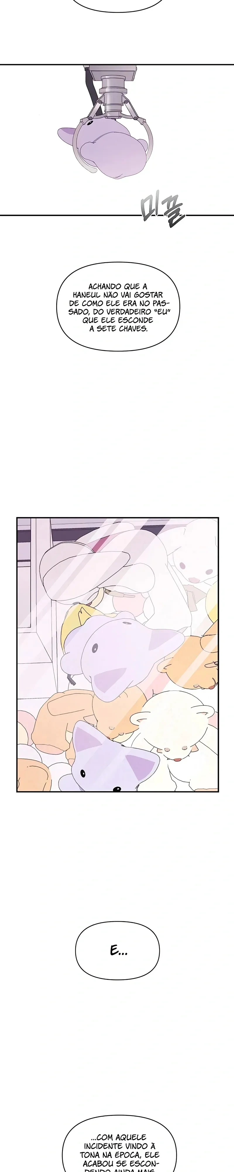 Childhood Friend Complex capítulo 71 página 15