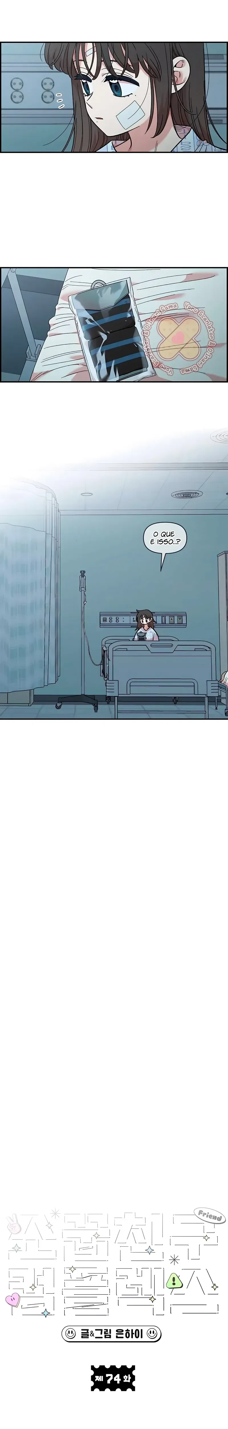 Childhood Friend Complex capítulo 74 página 15