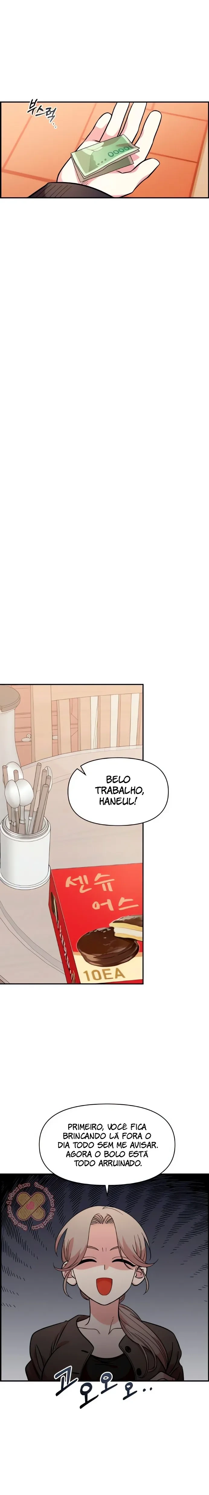 Childhood Friend Complex capítulo 49 página 15