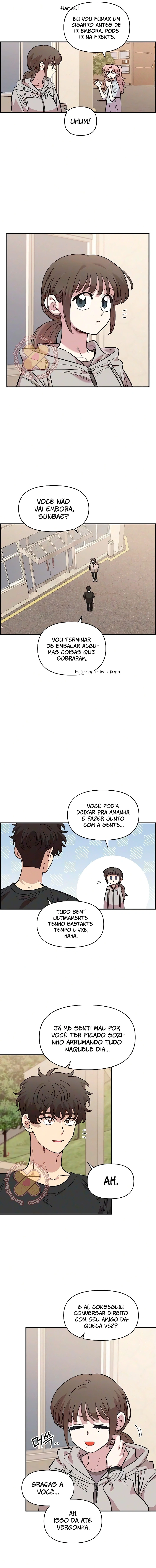 Childhood Friend Complex capítulo 78 página 16