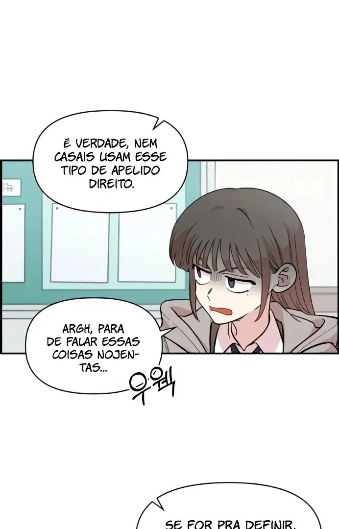 Childhood Friend Complex capítulo 51 página 16