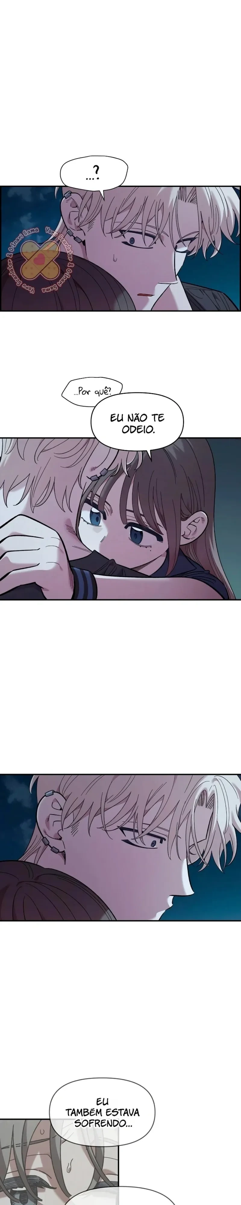 Childhood Friend Complex capítulo 82 página 16