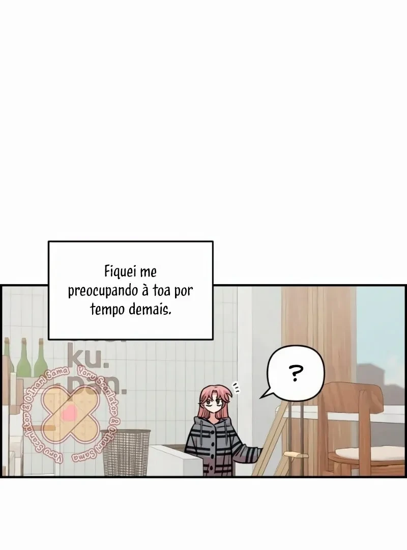 Childhood Friend Complex capítulo 54 página 16