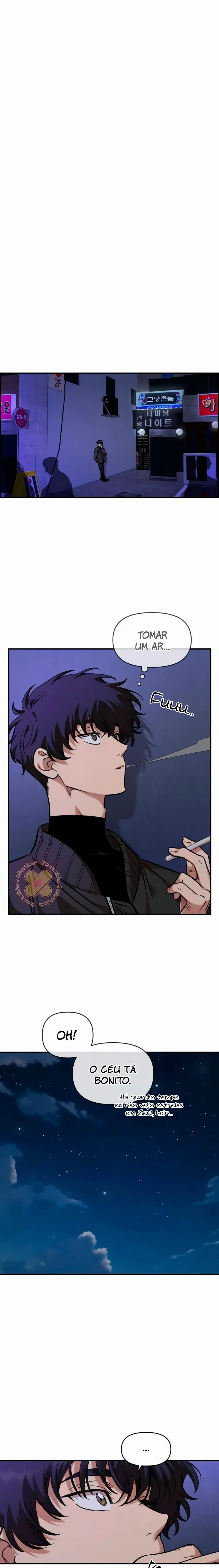 Childhood Friend Complex capítulo 53 página 17