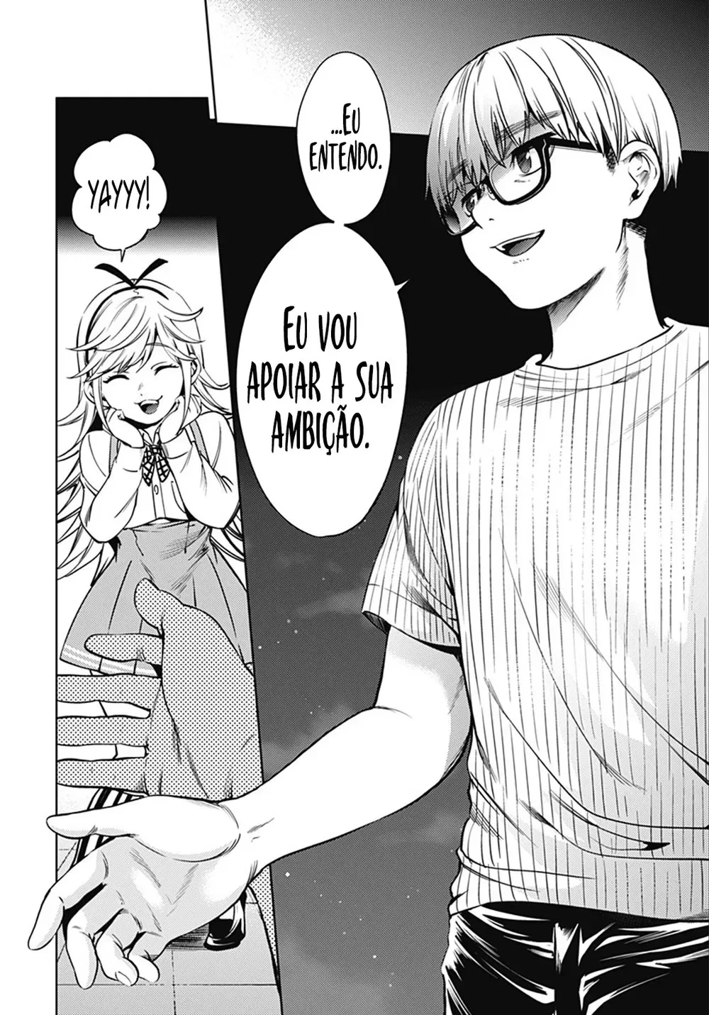 Página 17