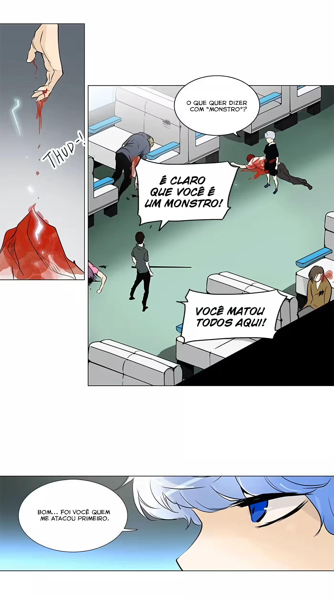 Página 17