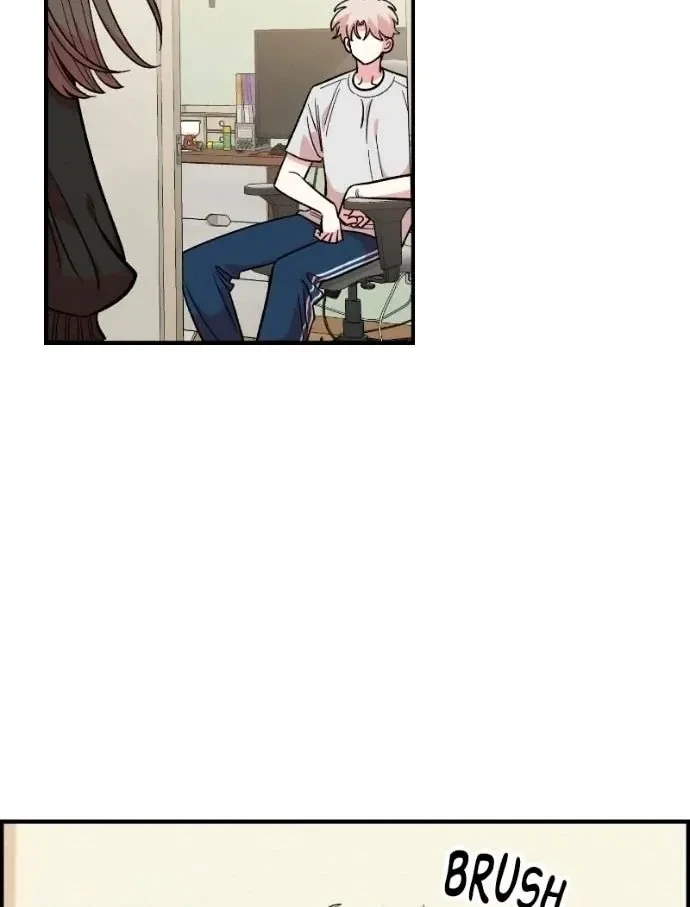 Childhood Friend Complex capítulo 46 página 17