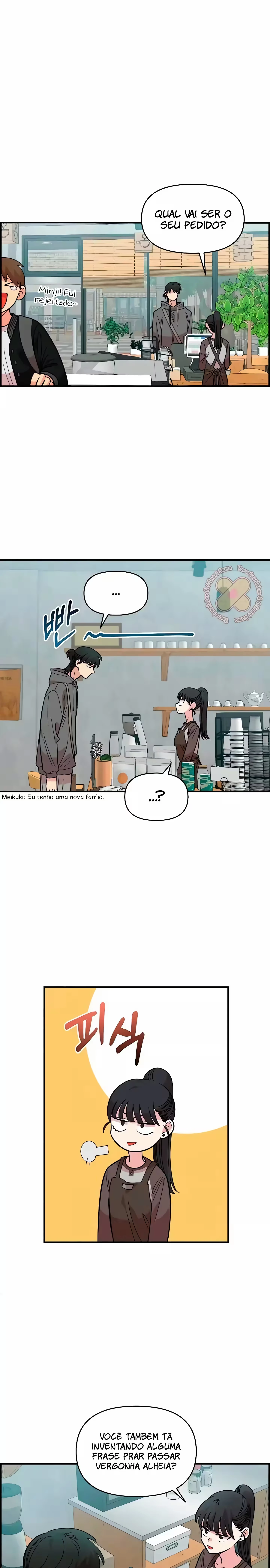 Childhood Friend Complex capítulo 27 página 17