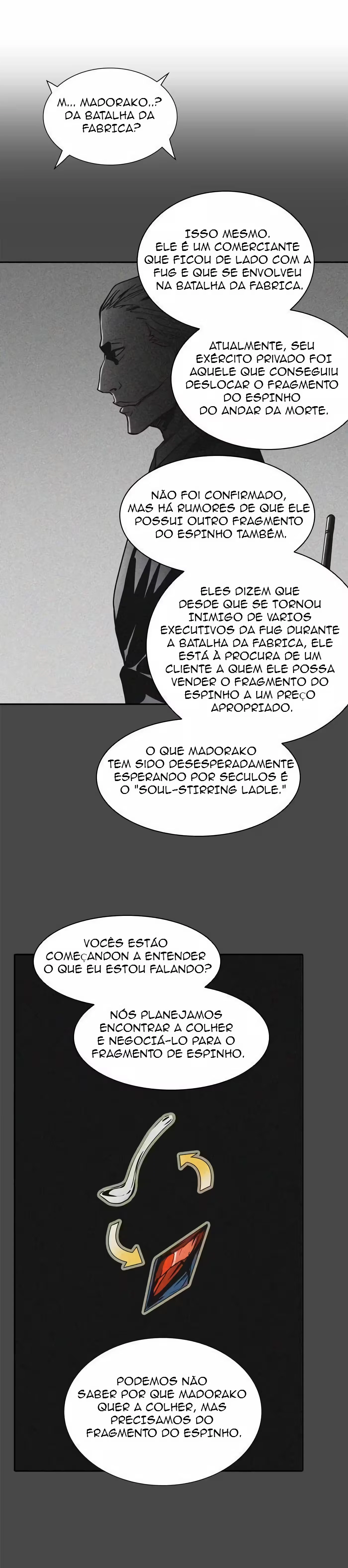 Página 17