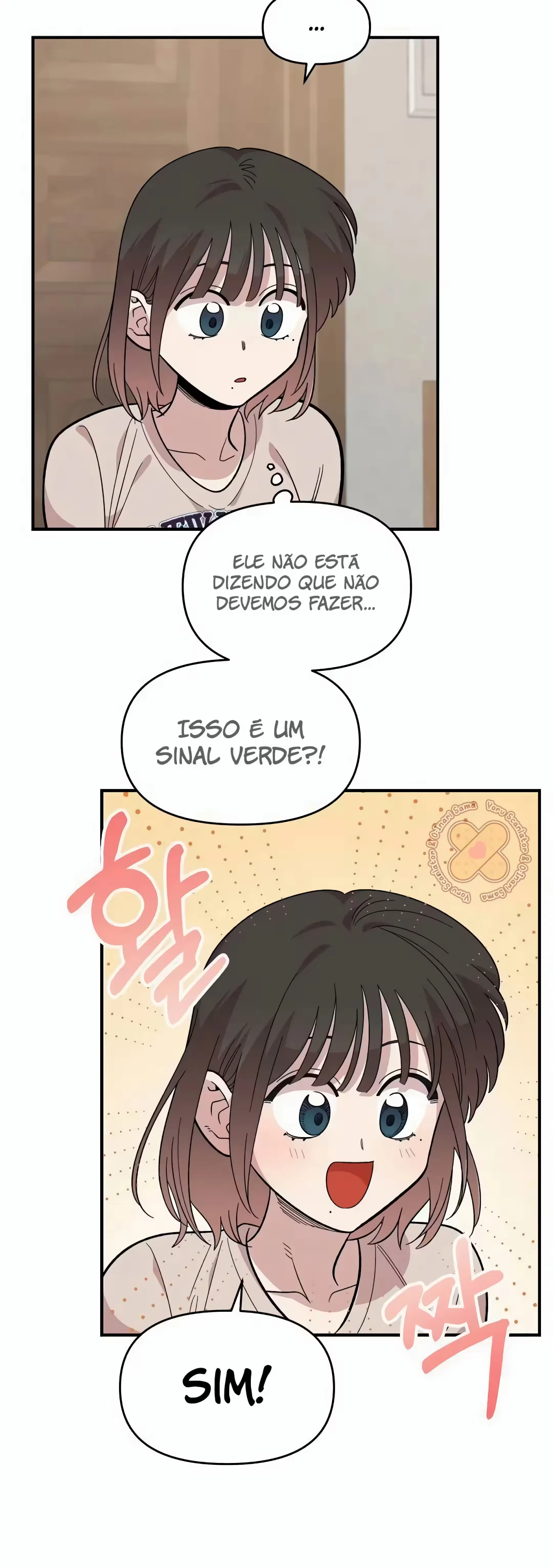 Childhood Friend Complex capítulo 24 página 17