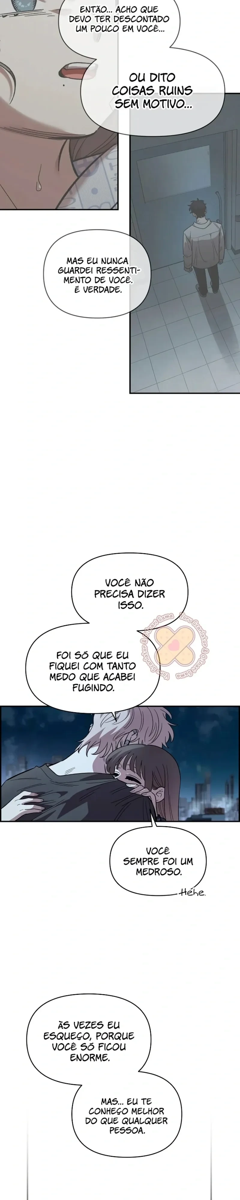 Childhood Friend Complex capítulo 82 página 17