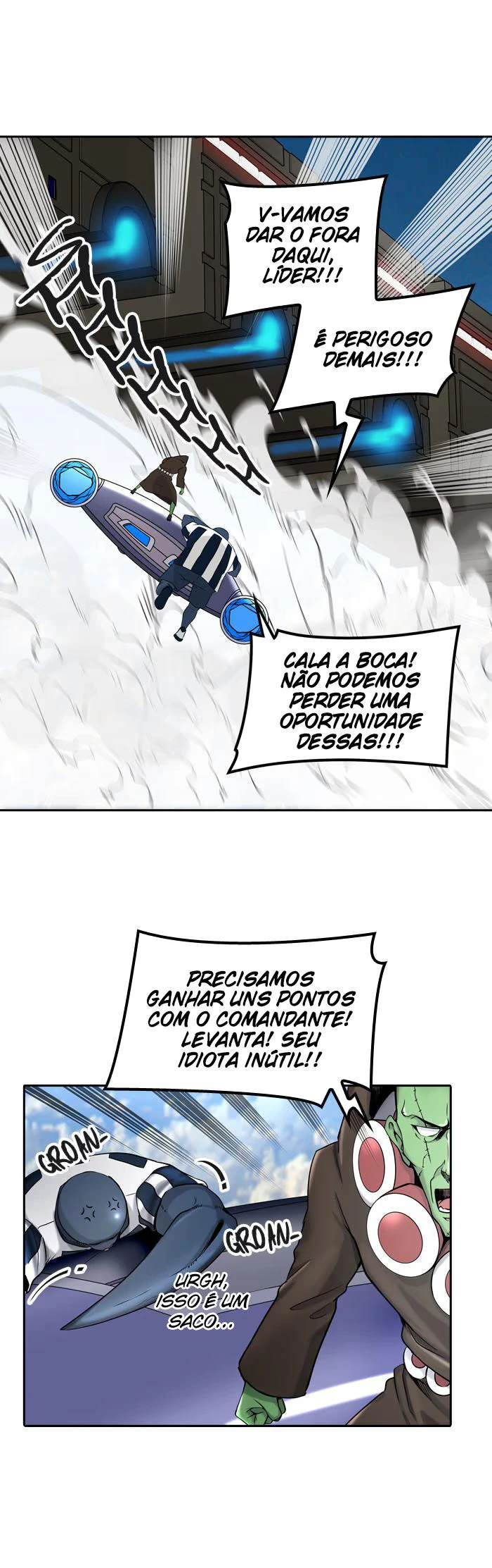Página 17