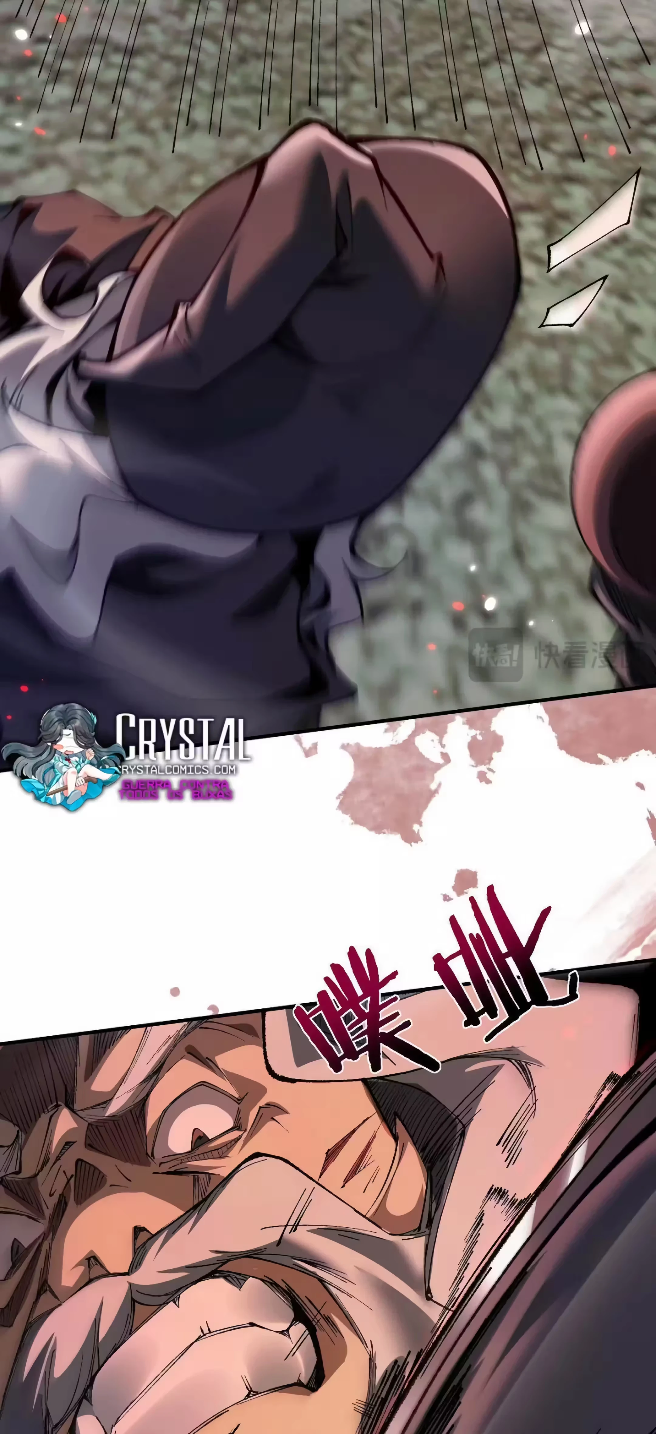 Página 17
